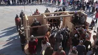 Фестиваль 