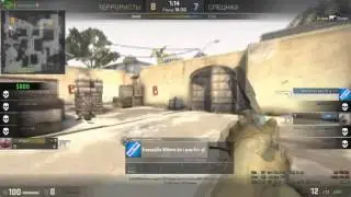 1v3 clutch