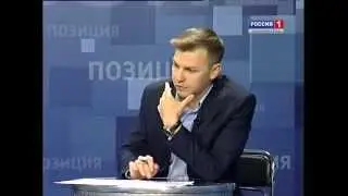 Позиция_дольщики_Часть_1