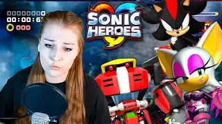 Прохождение Sonic Heroes #14 ✧ СИГМА-УРОВЕНЬ