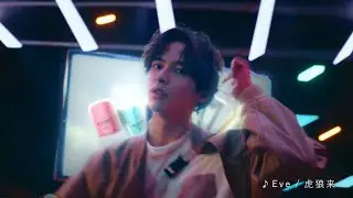虎狼来 Kororon - Eve (New Song Preview) | GATSBY META RUBBER