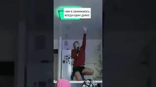 ЗАКУЛИСНОЕ ВЕСЕЛЬЕ))) 🤪🤪🤪
