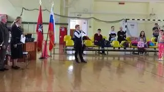 С чего начинается Родина