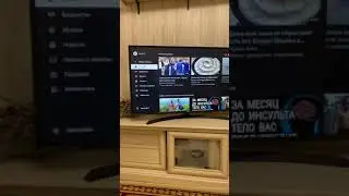 Если тебе будет грустно слушай DargoTV