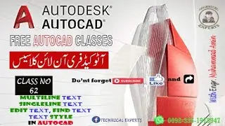 Multi line & single line text in Autocad || AutoCAD 2D tutorial for beginners in URDU and HINDI |#62