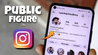How to Become a Public Figure on Instagram