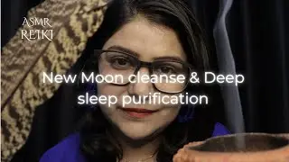 New Moon Reiki Cleanse 🌙 ASMR Deep Sleep purification. #asmr #reiki #magic