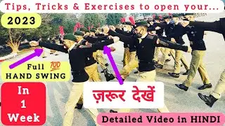 #ncc |#Perfect_hand_swing |Open your #hand #swing 100%| #rdc 2023 #drill