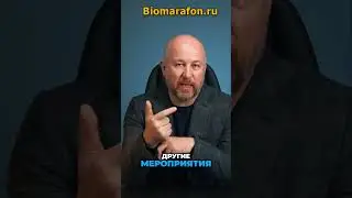 Наслаждайтесь праздниками: Различайте обыденность от праздничных дней
