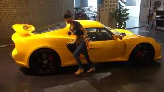 Lotus in-and-out challenge