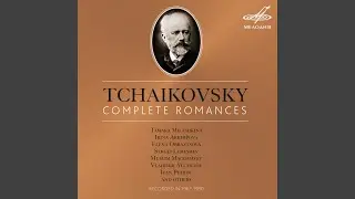 6 Romances, Op. 28: I. No, I Shall Never Tell