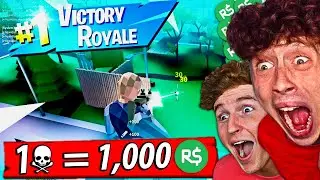 1 ELIMINATION = 1,000 ROBUX On Roblox FORTNITE w/ Big Brother (Ft. Caylus)