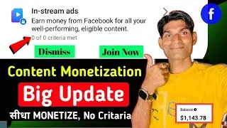 Facebook In Stream ads Update | Facebook Content Monetiztion Program Update | Earn Money from fb