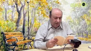 Юрий Милорава (Поэтоград)
