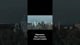 Говорят магнитные вспышки сегодня  #мариуполь
