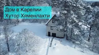 Дом в Карелии (продажа)