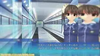 Saya - Lecture Of Water; Oceanism Glossar (prod Saya)