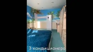 3 комнатная квартира г Мытищи, ул Борисовка 12а