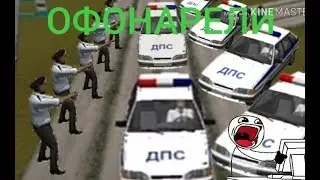 Криминальная Россия. Борис. 