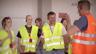 Фабрика фасадов Ангстрем,  экскурсия студентов БВШД на производство.