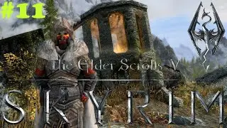 АТРОНАХИ АТРОНАХАЛИ БОРИСА - The Elder Scrolls V: Skyrim Special Edition #11