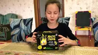 Мыло лизун
