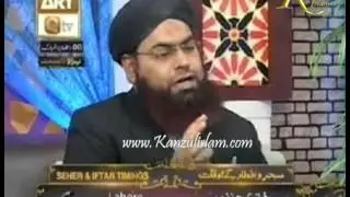 Fidelity (Amanat) in Islam By Mufti AbuBaker Siddiq Ash Shazli Sahab