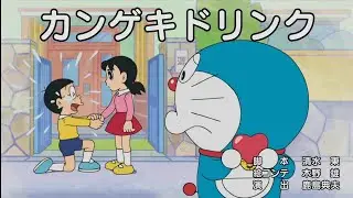 Doraemon Episode 805AB Subtitle Indonesia, English