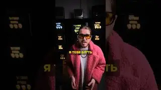 Начни продавать 🏎️ #продажи