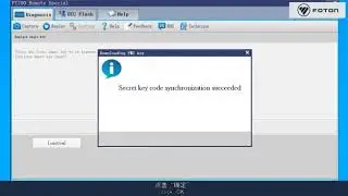 FTNbatch2025.KeyLearn