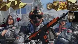 warface читер на рм