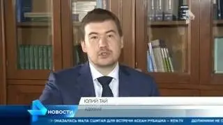 РенТВ. Эксперты оценили кризис правосудия в России!
