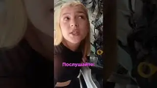 У блондинки что то стучит в машине. Я помог. Помощь на дороге.