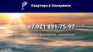 Квартира посуточно в Санкт-Петербурге