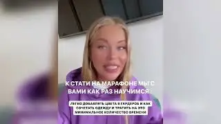 Девушки☺️ НОВОСТЬ УРАГАН 🌪
