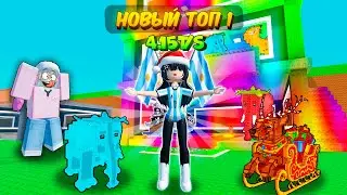 🔥Я ПОИГРАЛ С НОВЫМ ТОП 1 МИРА И БЫЛ В ШОКЕ ОТ ЕГО АККАУНТА В STEAL A BRAINROT! 💥