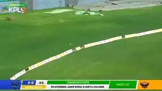 Rawalakot Hawks Vs Mirpur Royals | Match 12 | Highlights | KPL 2022