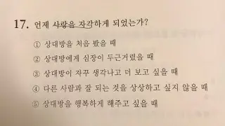 [ 𝐩𝐥𝐚𝐲𝐥𝐢𝐬𝐭 ] 나 그냥 또 이런 노래 들으면서 니 생각중