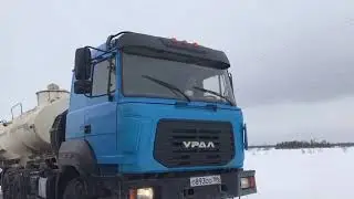 Посвящается Калян86
