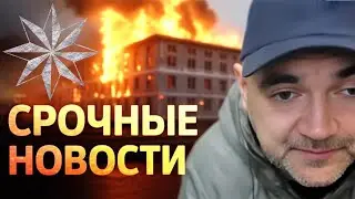 ► DUMB TOLYA SOLOMA | THE SCANDAL TRUTH OF POLITICS