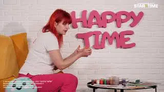 Урок рисования для детей от 2 до 6 лет | Сеть детских садов HAPPY TIME