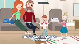 06 Izbiratelniy bulleten mp4