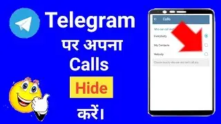 Telegram calls Hide kare||How to Hide telegram calls||telegram calls Hide kaise kare 2022 me