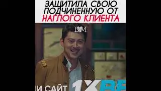 Дорама: Легенда о Кумихо 2 / Сказание о Кумихо 2 / Tale of the nine tailed 1938 . 2023 год. 💜