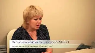 Сексолог Курносова И.В. | Медицинский центр 