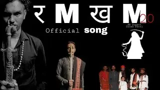 Ramkham 2.0 रमखम 2.0 રમખમ 2.0 (Dakla)Ak Rapper,Darsh Patel / New Song / A K Rapper Official#dakala