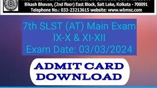 7TH SLST MADRASAH SERVICE COMMISSION ADMIT CARD DOWNLOAD