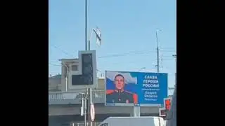 Утилизация