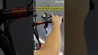 iENYRID M4 Pro S+/S+ Max Maximum Speed Switching Video| from 25km/h to 45km/h (3rd grear)