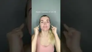 Чёткий овал лица | Угол молодости | Красивый овал лица
